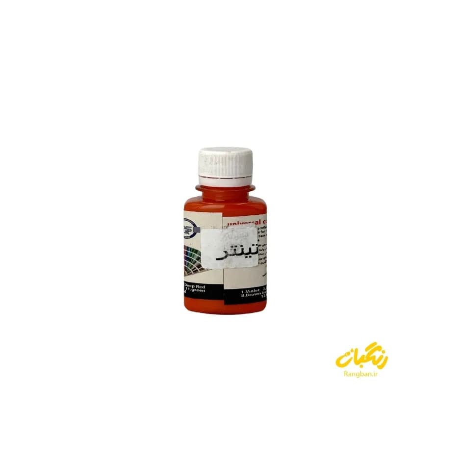 خمیر رنگ یونیورسال نارنجی 100 میل کارن