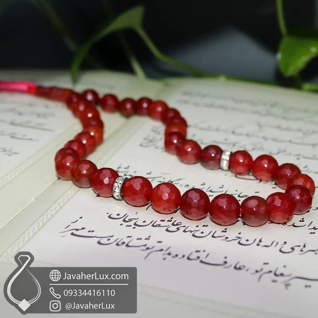 تسبیح سنگ عقیق قرمز 33 دانه تراش جواهری _ کد : 500062 — تصویر ۶