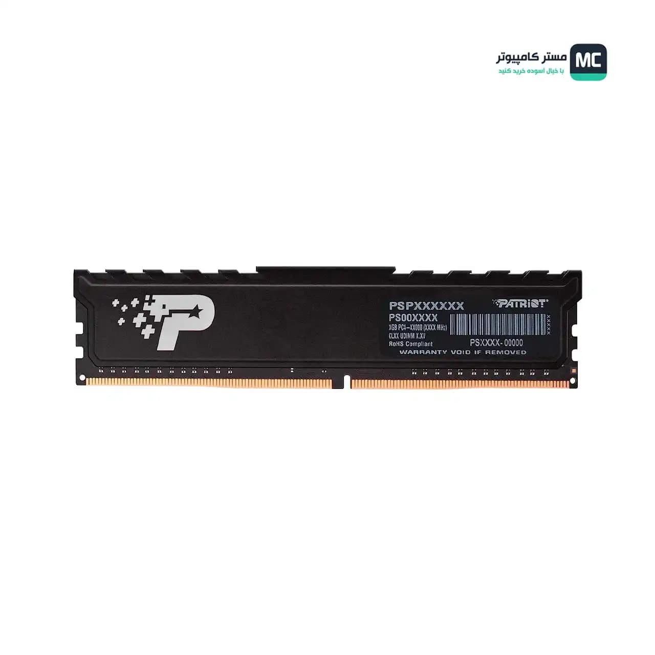 رم پاتریوت مدل Signature Premium DDR4 8GB 3200MHz CL22 — تصویر ۳