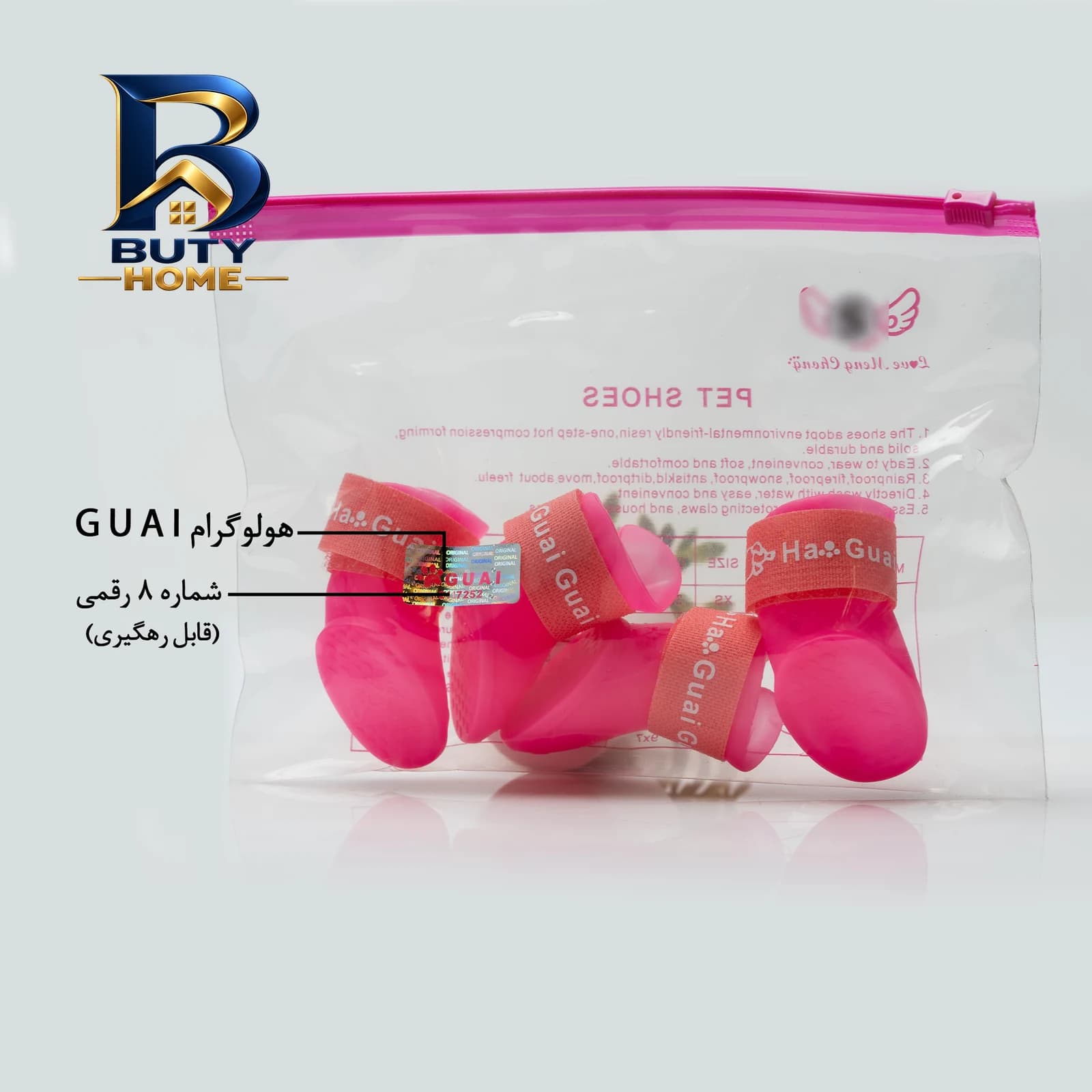 پودر مکمل گربه کیت کت مدل سلامت دهان و دندان وزن ۱۵۰ گرم — تصویر ۵