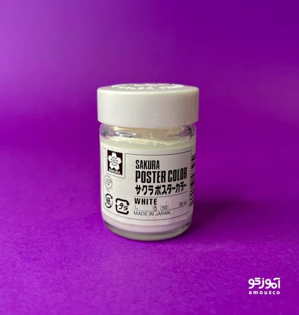 گواش ساکورا 30 میل (white)