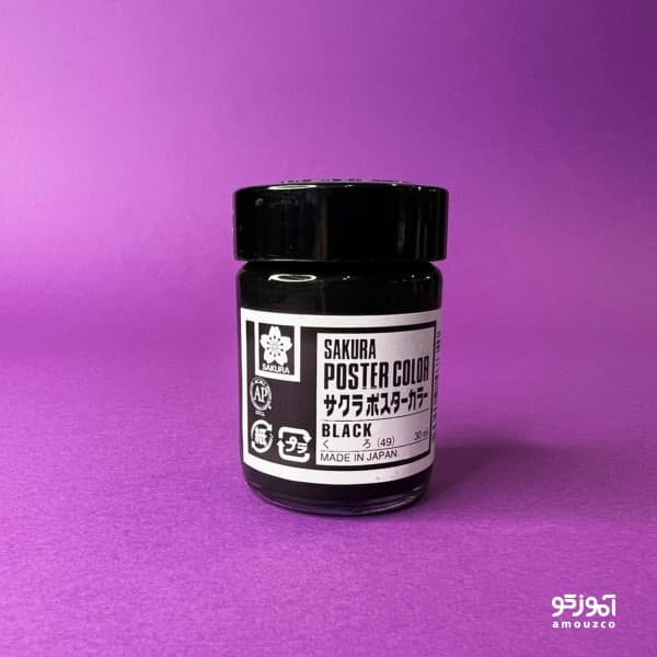 گواش ساکورا 30 میل (black)