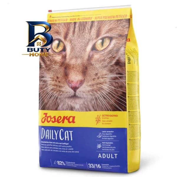 غذای خشک گربه جوسرا مدل DailyCat با وزن 2 کیلوگرم — تصویر ۲
