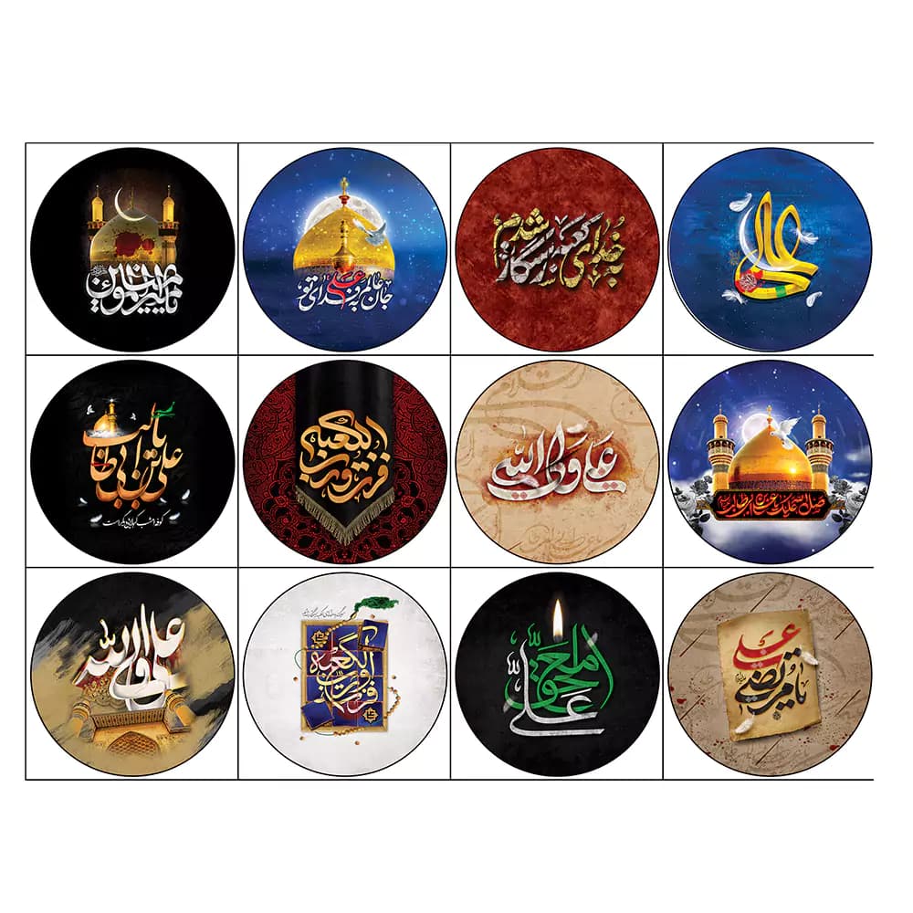 پيكسل 12 عددی سنجاقی طرح امام علی(ع) پژانو
