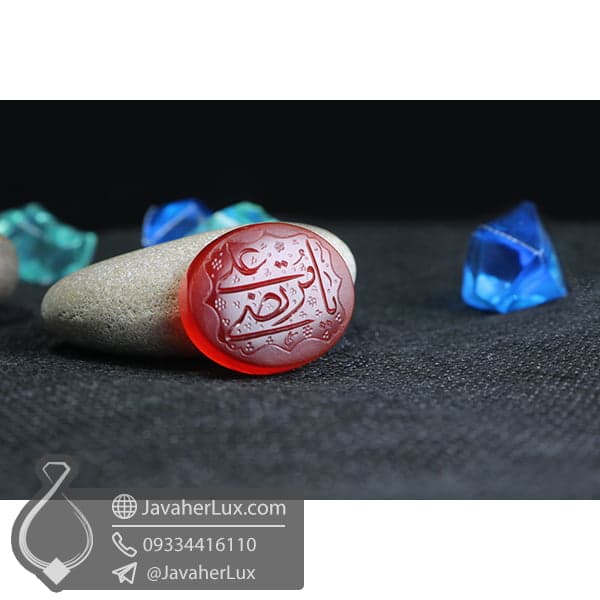 نگین عقیق یمنی حکاکی یا مرتضی علی _ کد : 400436
