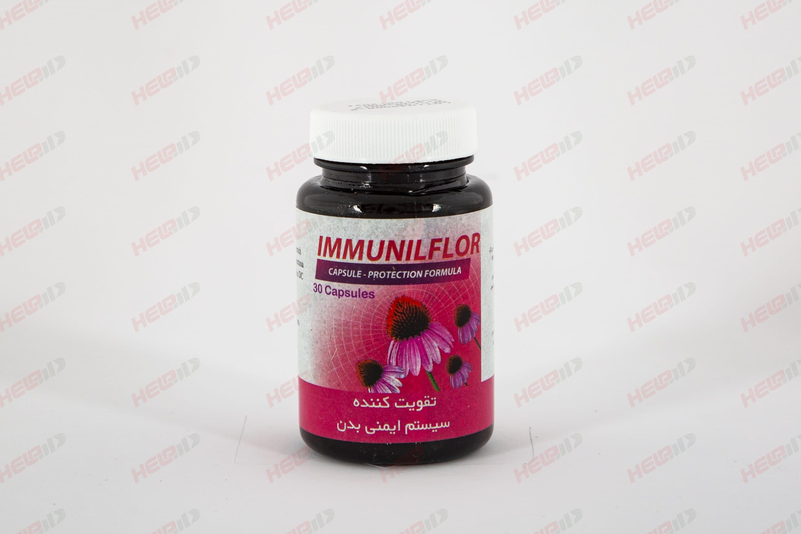 کپسول ایمیونیل فلور سینافراور