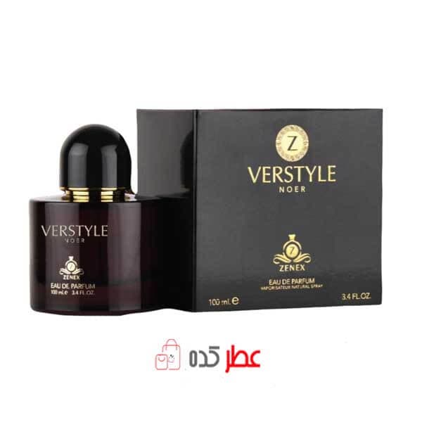 ادکلن زنانه زنیکس Zenex Verstyle Noer حجم 100 میل “ورساچه کریستال نویر”