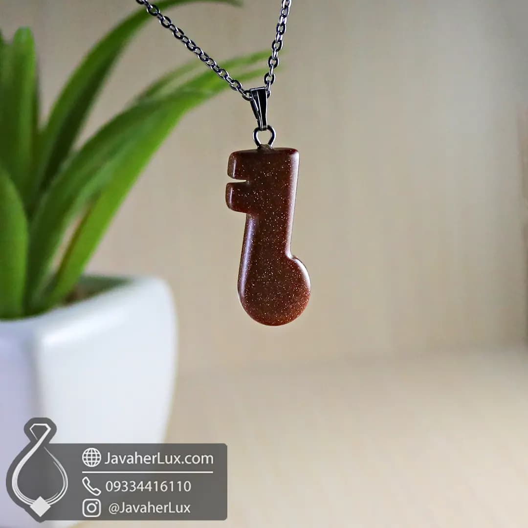 گردنبند دلربا طرح ملودی _ کد : 400411 — تصویر ۴