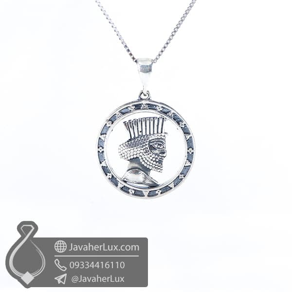 گردنبند نقره داریوش _ کد : 100519
