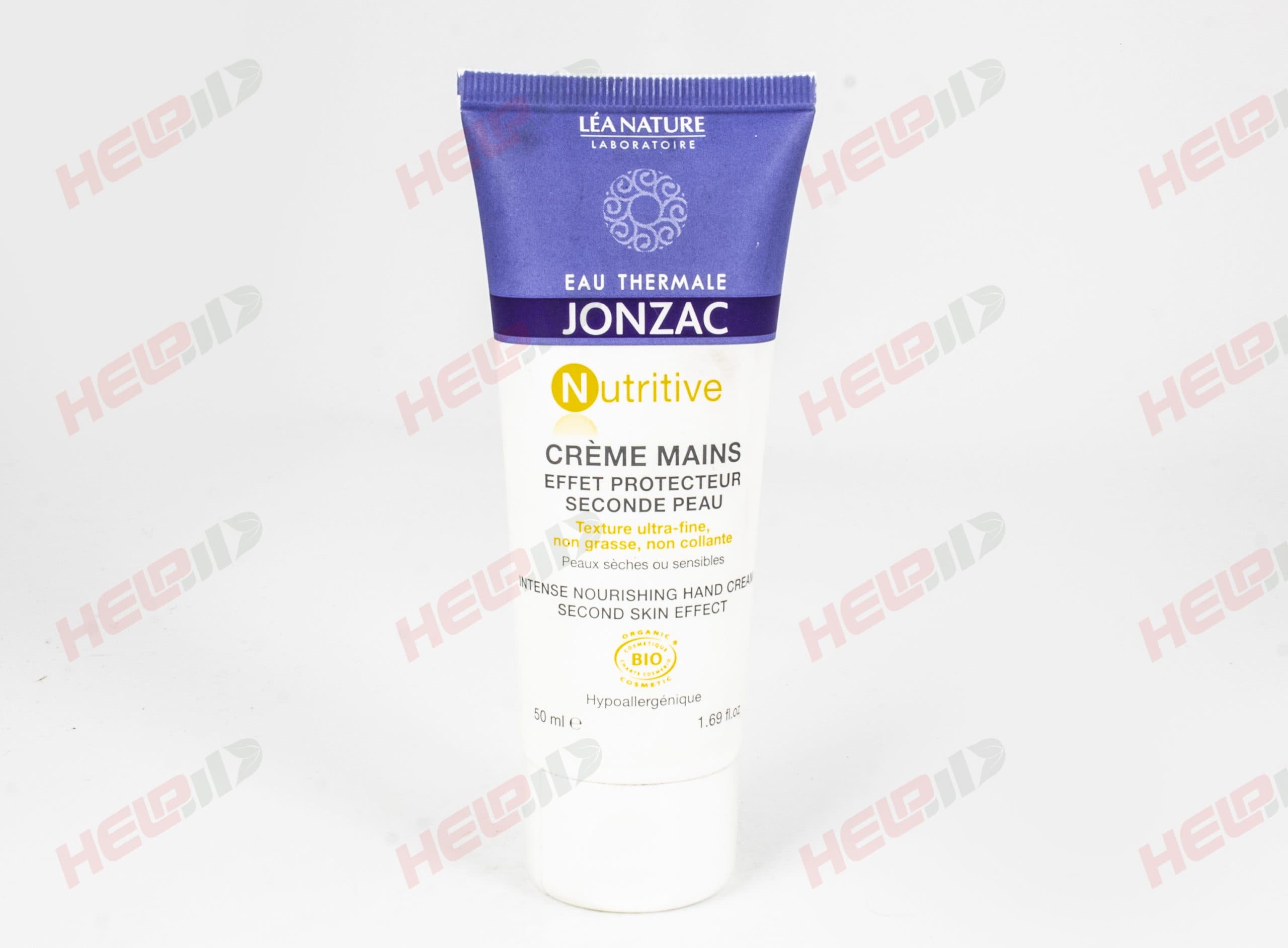 کرم نرم کننده ژونزک مدل Intense Nourishing