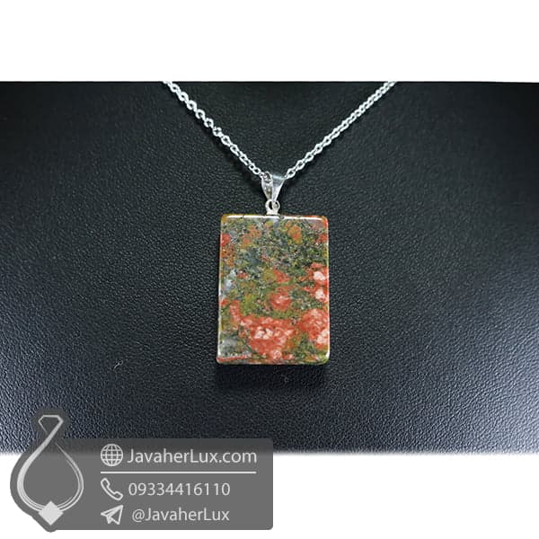 گردنبند سنگ اوناکیت _ کد : 400400