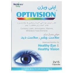 اپتی ویژن — تصویر ۳