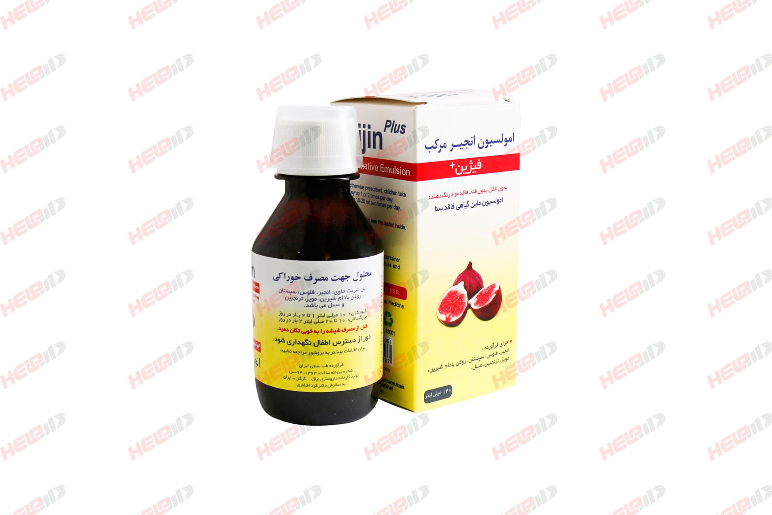 شربت فیژین پلاس نیاک