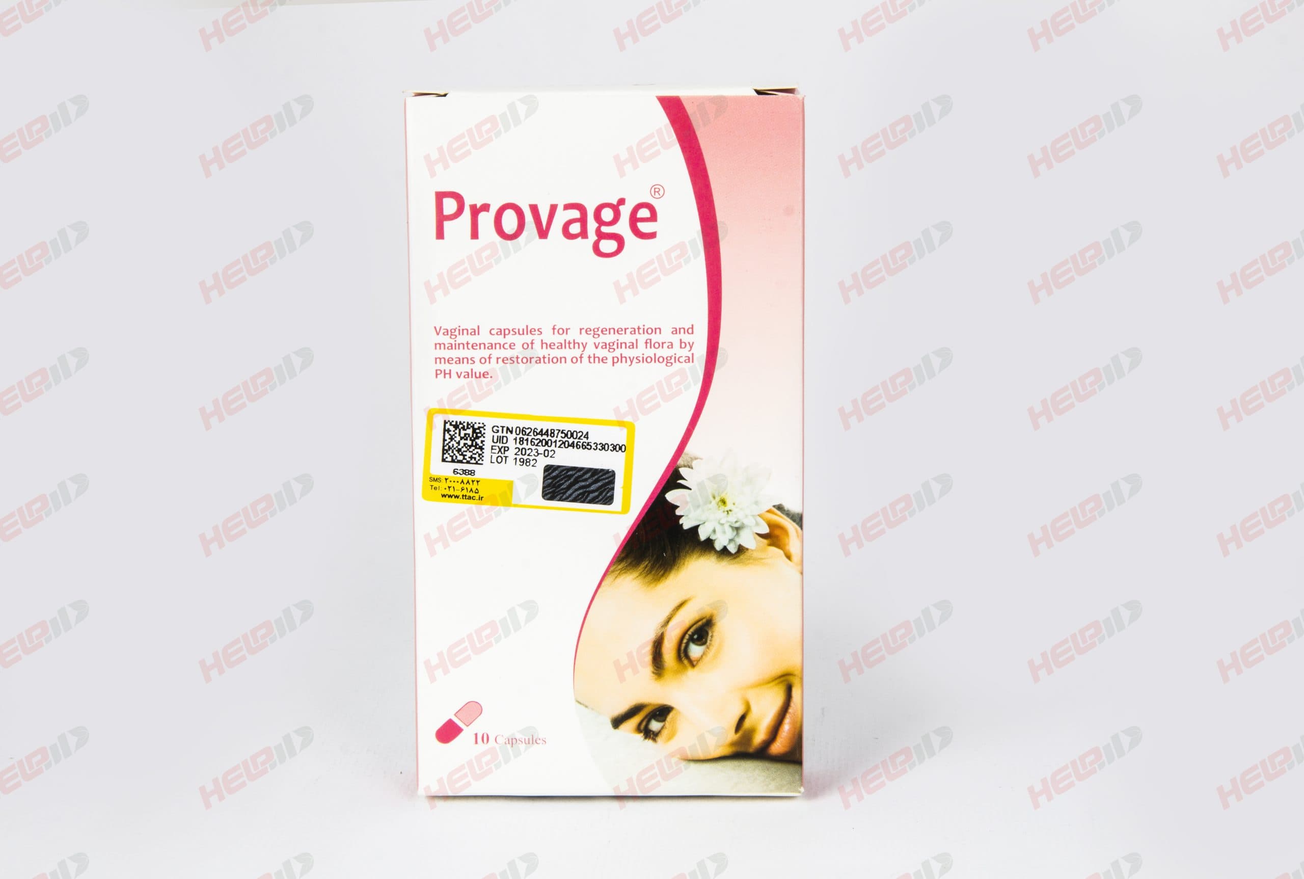 کپسول واژینال پروواژ میلاد فارمد