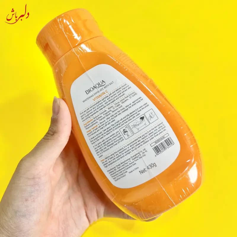 نمک بدن ویتامین C — تصویر ۴