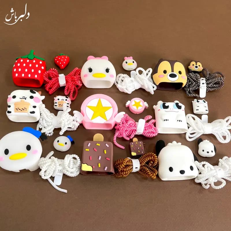ست ۳ تکه محافظ کابل و کلگی — تصویر ۵