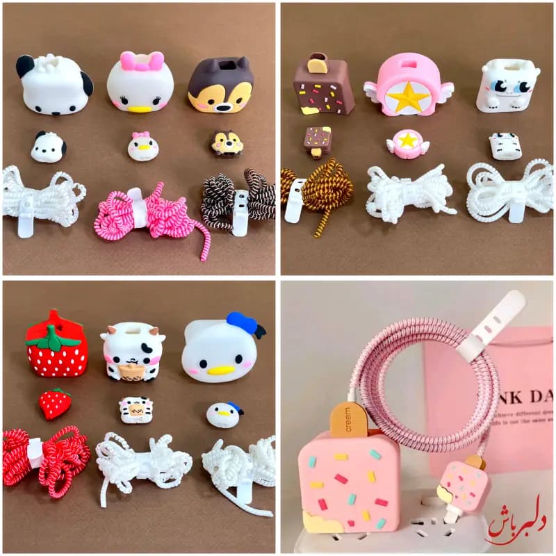 ست ۳ تکه محافظ کابل و کلگی