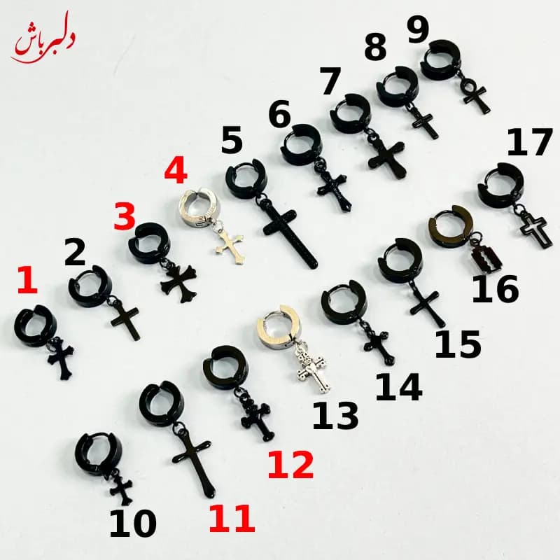 پیرسینگ مگنتی (فیک) و سوزنی — تصویر ۳