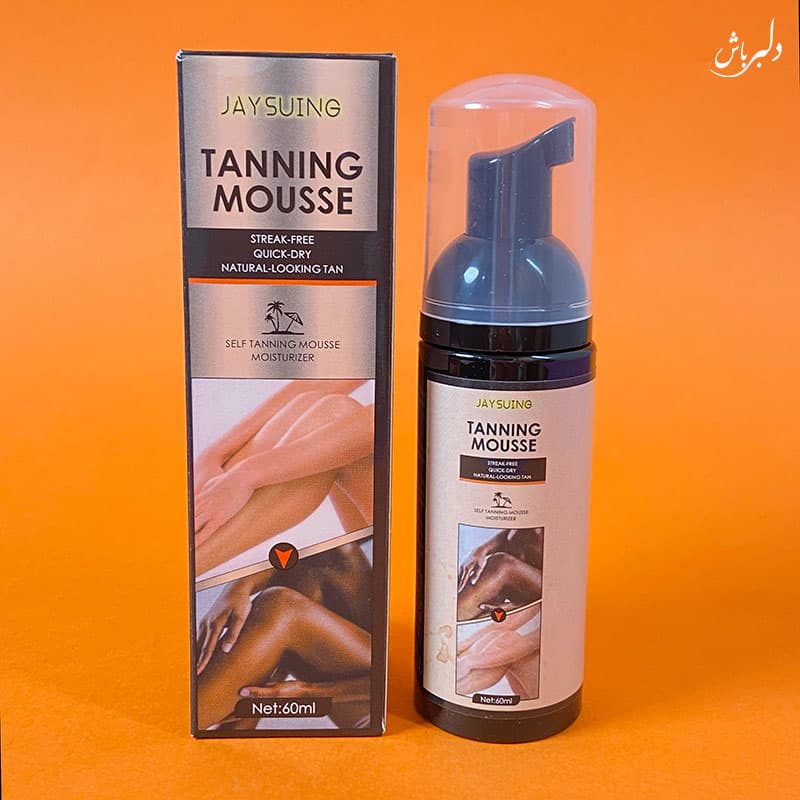 موس برنزه کننده (حراج)