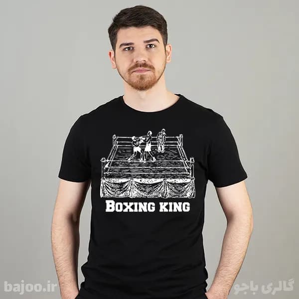 تیشرت بوکس کد 23