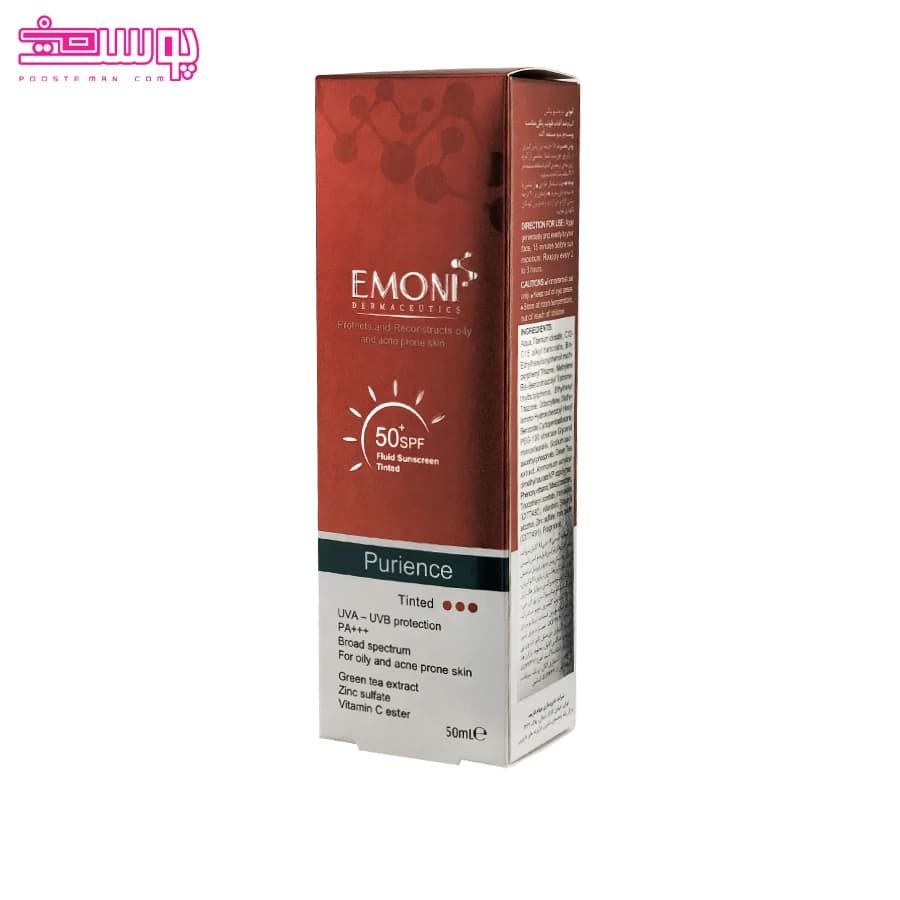 کرم ضد آفتاب امونی رنگی پوست مختلط و چرب پورینس 50ml SPF50 — تصویر ۳