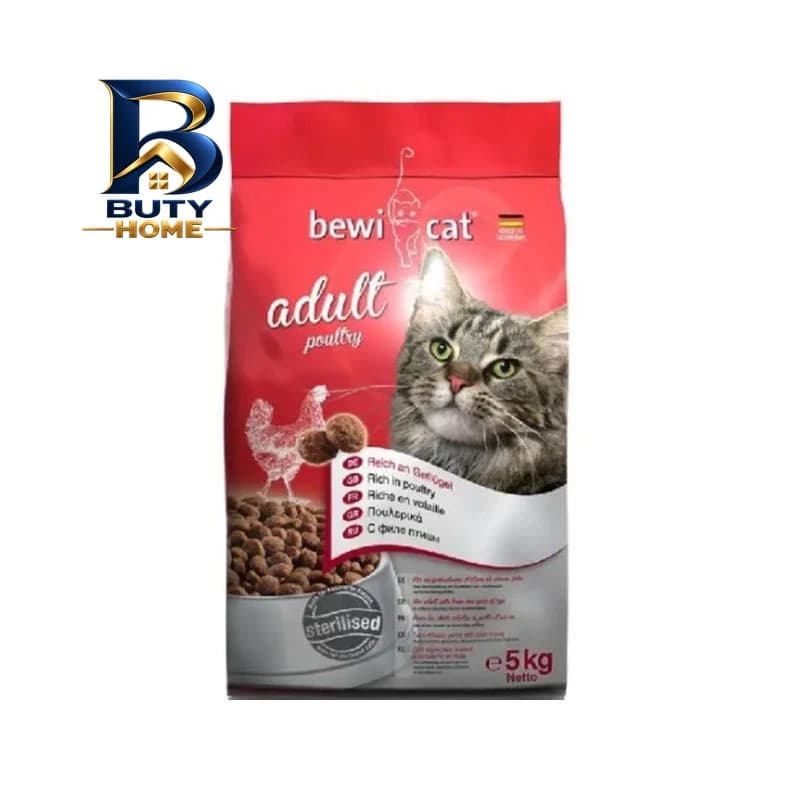 غذای خشک گربه بالغ بوی کت با طعم مرغ مدل Poultry Sterilised وزن 5 کیلوگرم — تصویر ۳