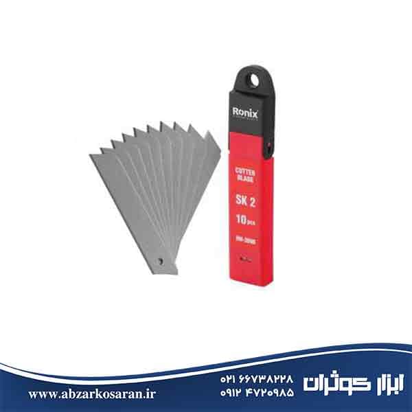 تیغ کاتر رونیکس Ronix مدل RH-3090