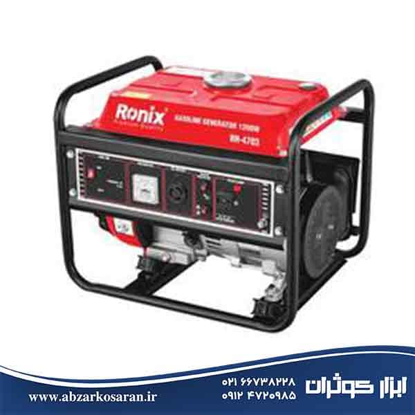 ژنراتور 1/2 کیلووات رونیکس Ronix مدل RH-4703