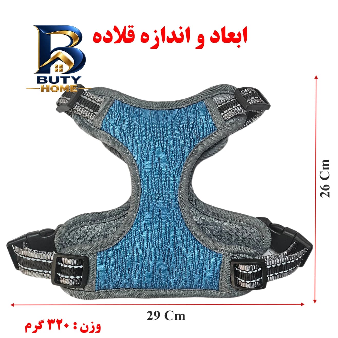 غذای خشک سگ رویال کنین مدل ایکس اسمال بالغ وزن 1/5 کیلوگرم