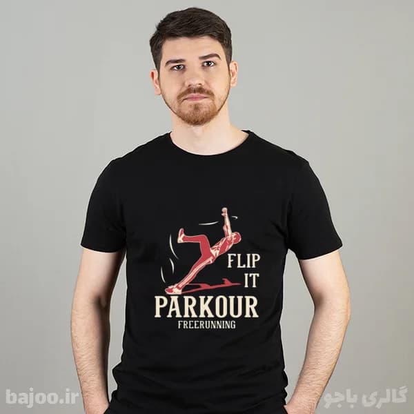 تیشرت پارکور کد 15