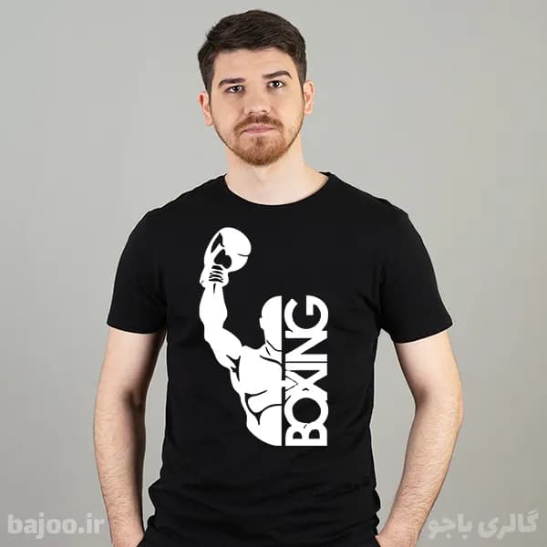 تیشرت بوکس کد 21 — تصویر ۲