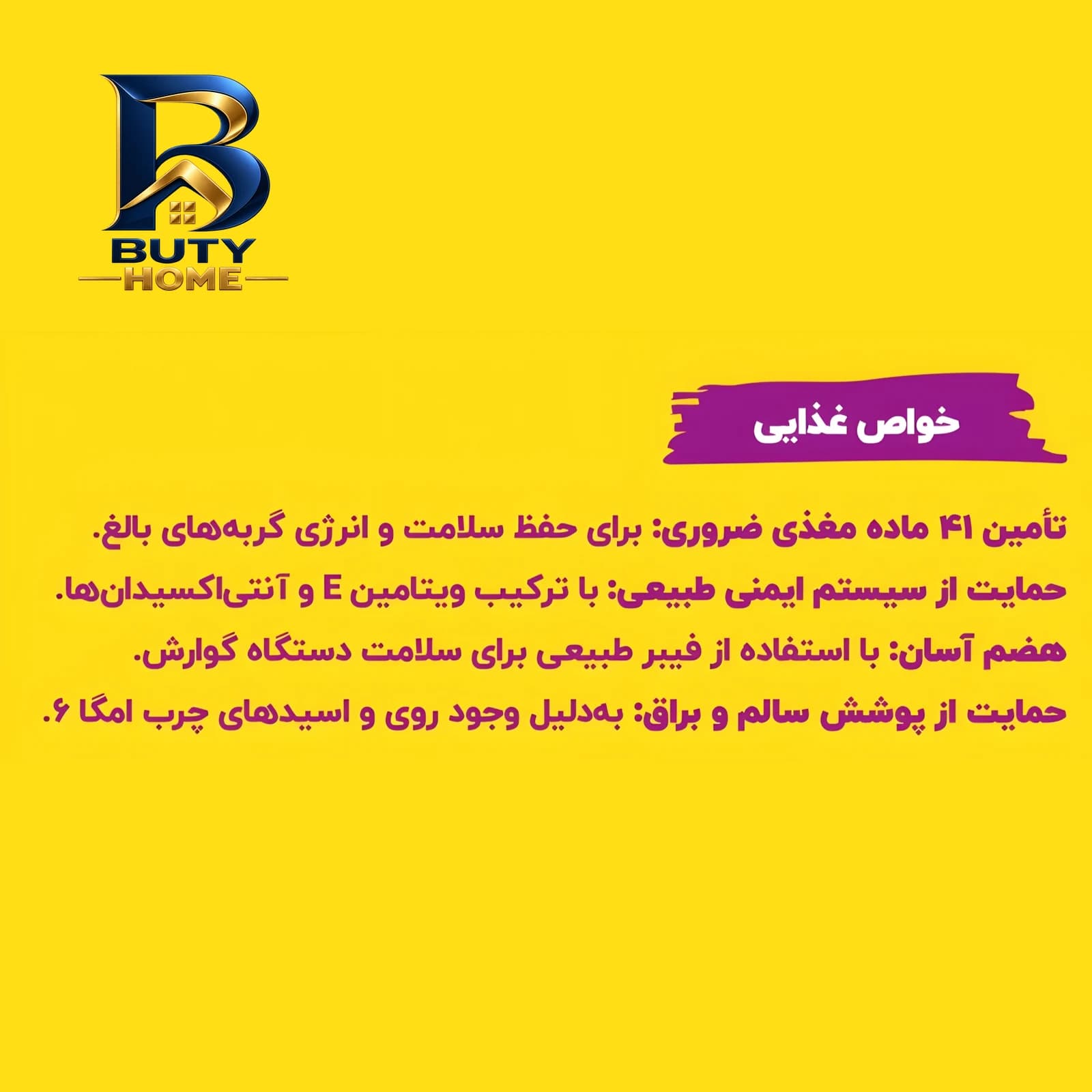 غذا خشک گربه بالغ لوپتو مدل سوپر پرمیوم طعم مرغ وزن ۱۰ کیلوگرم — تصویر ۷