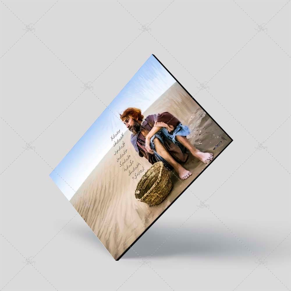 تابلو شاسی طرح حسین پناهی کد 4G129 — تصویر ۵