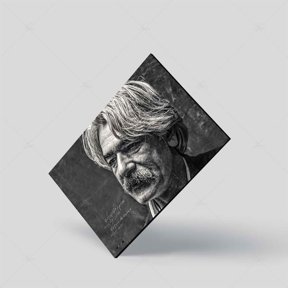 تابلو شاسی طرح کیهان کلهر کد 4G228 — تصویر ۵