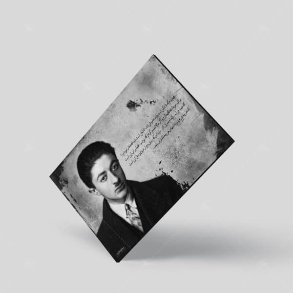 تابلو شاسی طرح صادق هدایت کد 4G42 — تصویر ۸