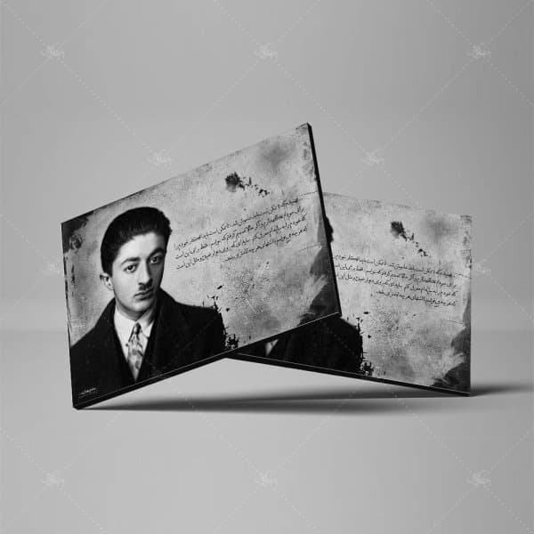 تابلو شاسی طرح صادق هدایت کد 4G42 — تصویر ۷