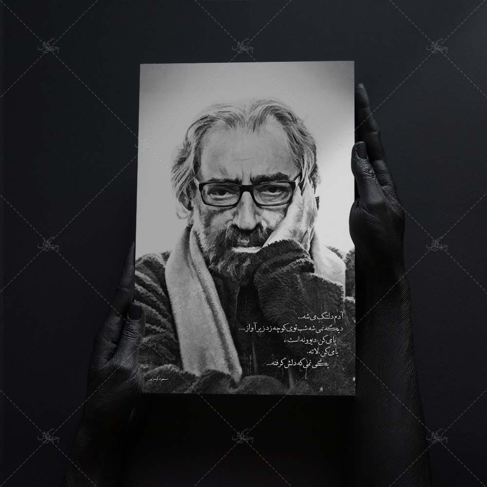 تابلو شاسی طرح مسعود کیمیایی کد 4G162 — تصویر ۸