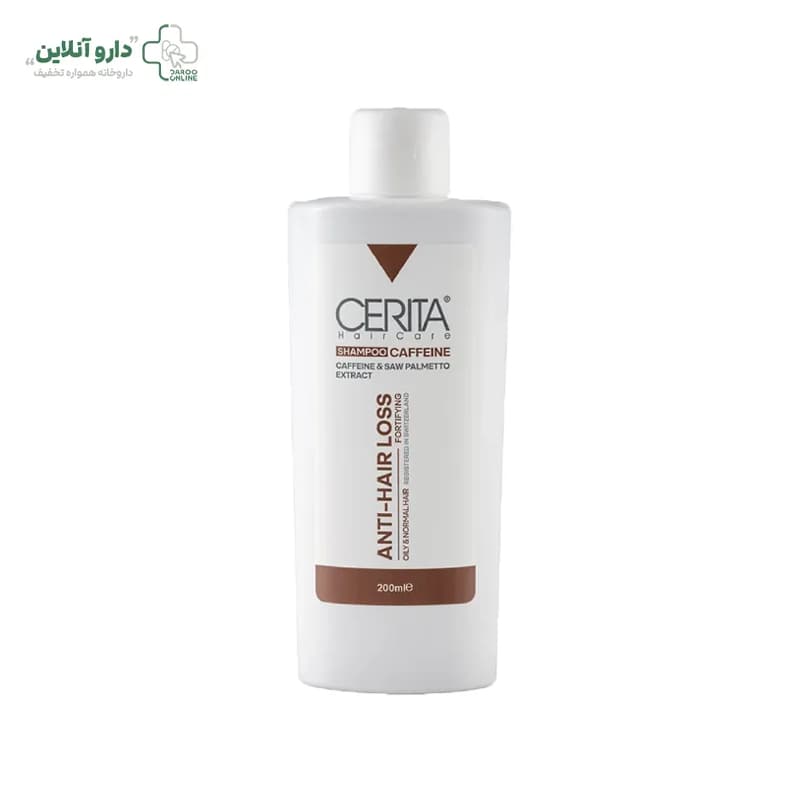 شامپو کافئین سریتا مناسب موی چرب و معمولی — تصویر ۲