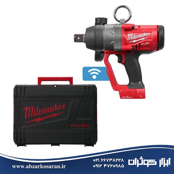 بکس شارژی میلواکی Milwaukee مدل M18ONEFHIWF1-802 — تصویر ۳