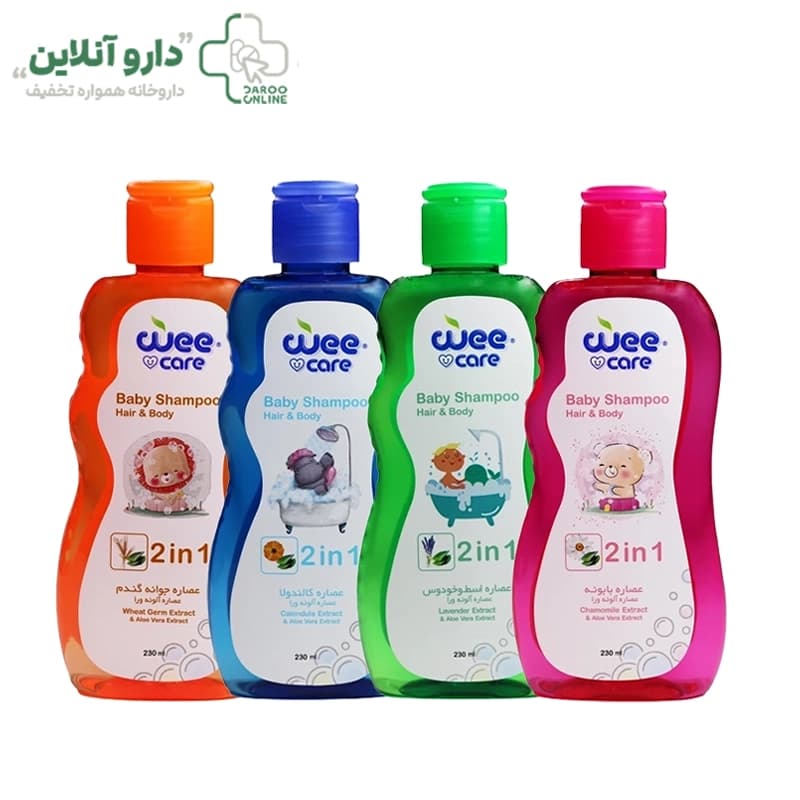 شامپو سر و بدن کودک وی کر wee care