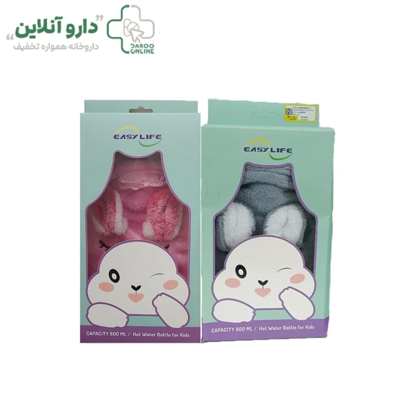 کیسه آب گرم کودکان ایزی لایف مدل خرگوش