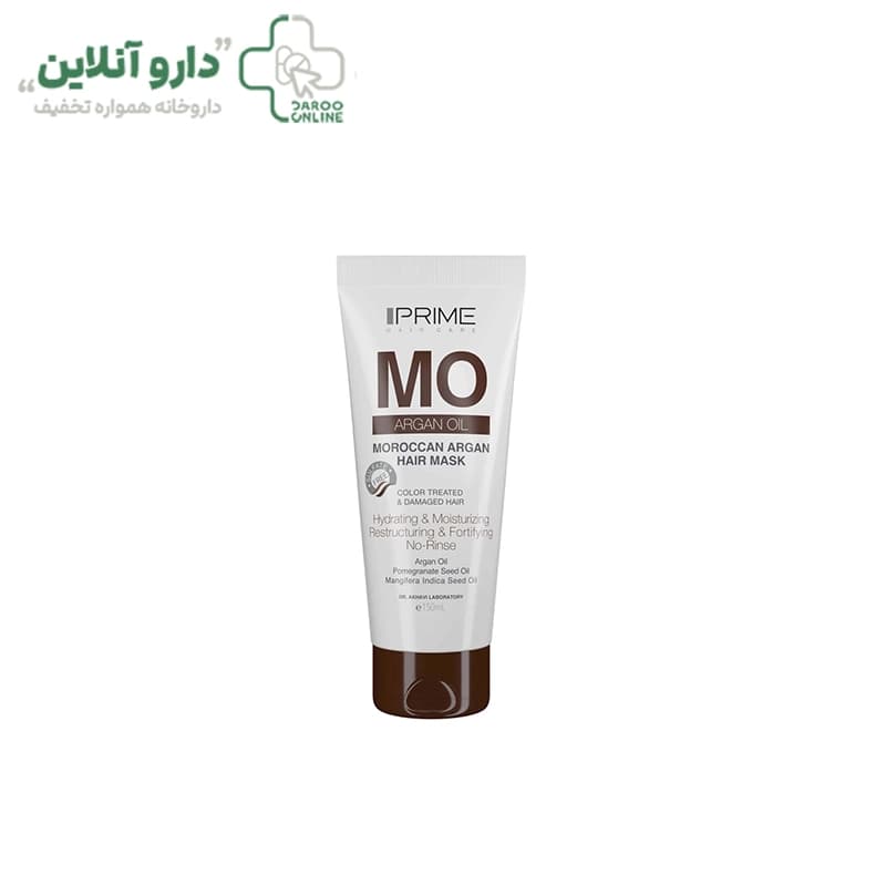 ماسک مو تقویت کننده حاوی روغن آرگان پرایم — تصویر ۲