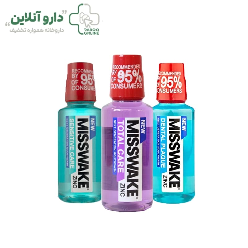 دهان شویه های میسویک 200 میلی لیتر