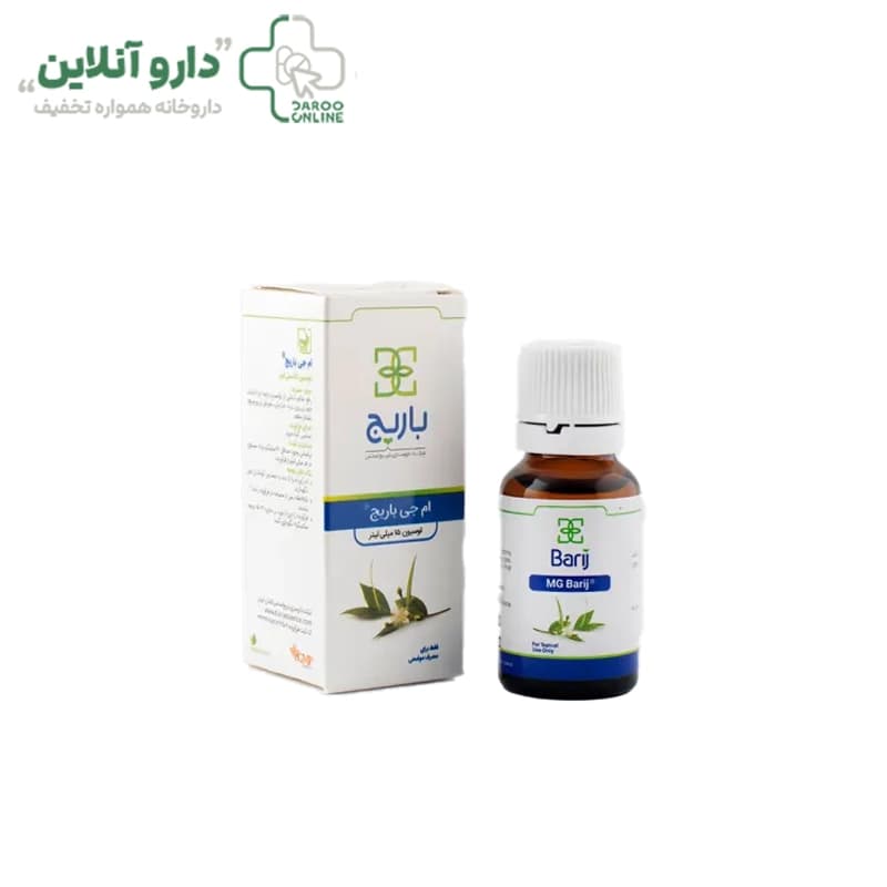 قطره ام جی باریج