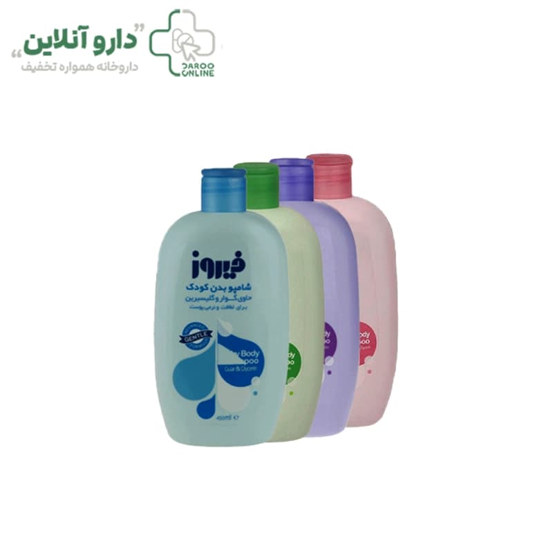شامپو بدن کودک فیروز