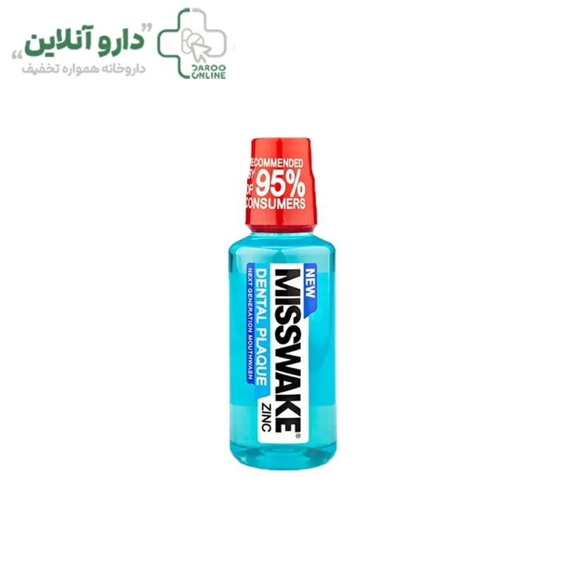 دهان شویه ی میسویک 400 میلی لیتر