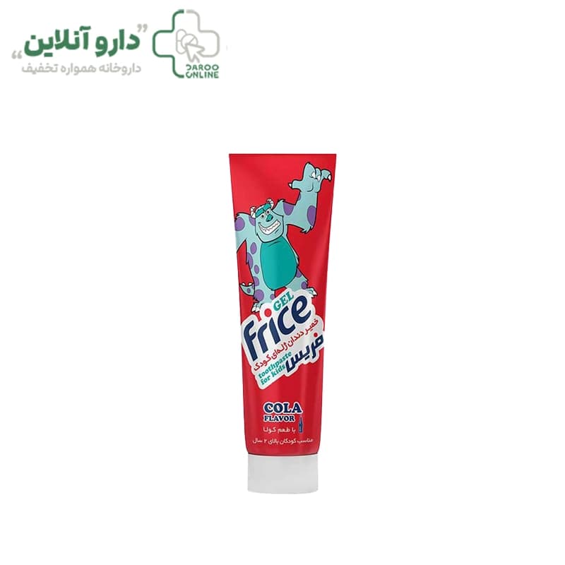 خمیر دندان ژله‌ای کودک فریس سی گل ۷۰ گرم