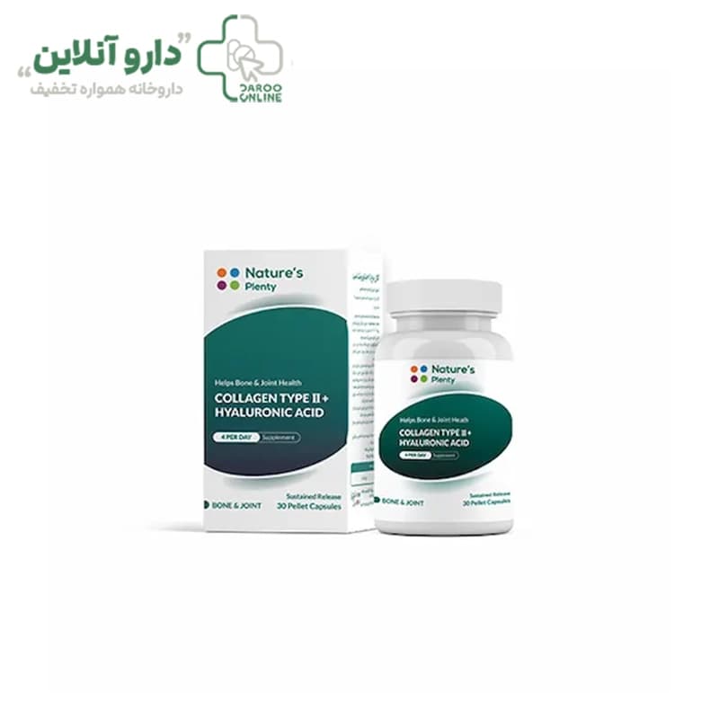کلاژن نوع 2 و هیالورونیک اسید