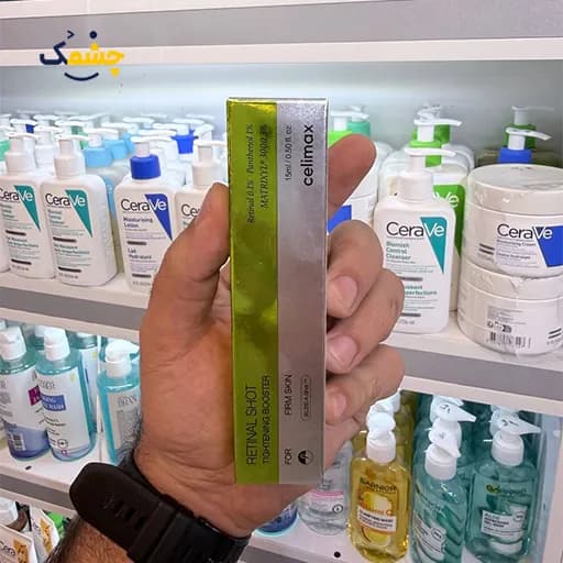 سرم رتینول شات سفت‌کننده و ضدچروک سلیمکس Vita-A Retinal Shot حجم 15 میلی‌لیتر — تصویر ۲