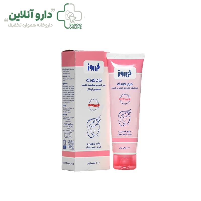 کرم نرم کننده و محافظت کننده کودکان